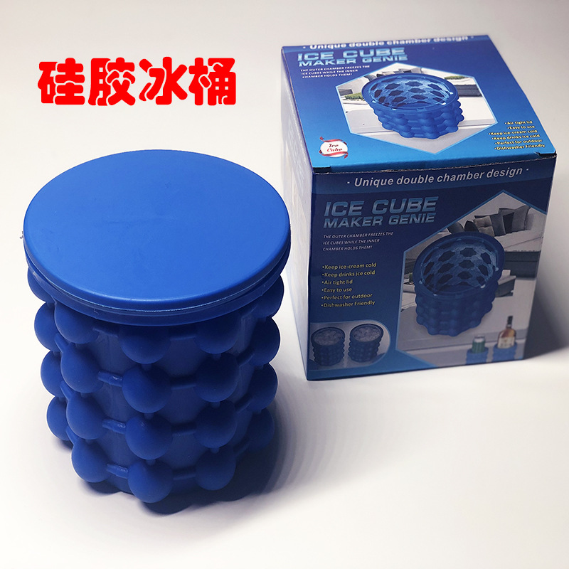 Picture of Cross-Border Spot Silicone Ice Bucket Ice Cup Silicone Ice Cube Round Large Silicone Ice Wine Bucket Grids Manufacturer