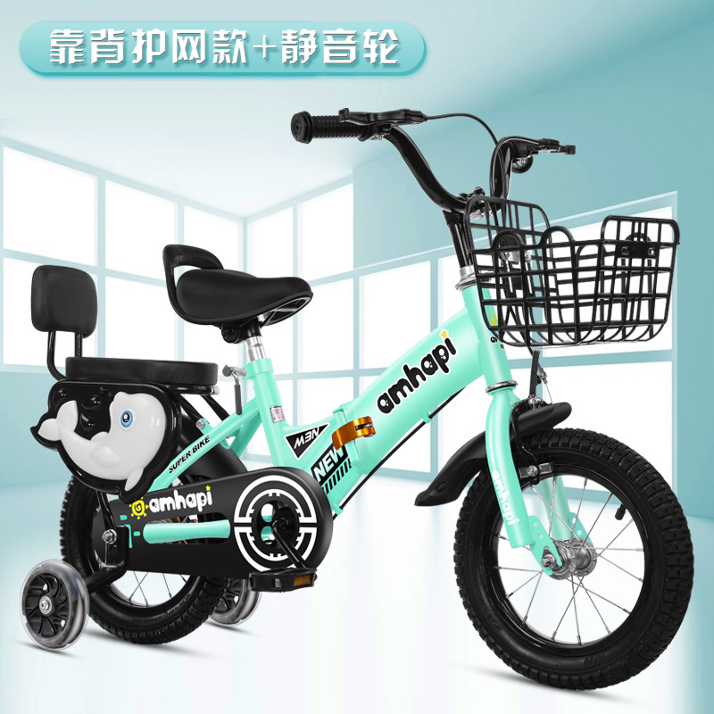 Picture of Children's Bicycle Foldableing Bicycle 3-8 Years Old Kidsren's Foldableing Bicycle 16inch Bicycle with Auxiliary Wheel Bicycle Single