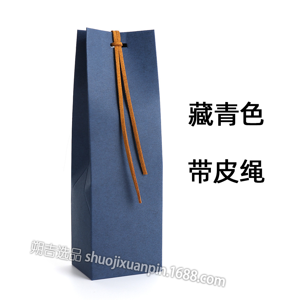 Picture of Cross-border new wedding party daily gift gift gift bag gift box hand gift box Favor bag