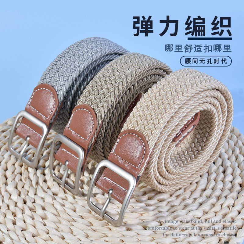 Student Woven Belt Decoration for Jeans, Versatile for Women, Military Training Belt for Men, Same Style as Seen on Instagram