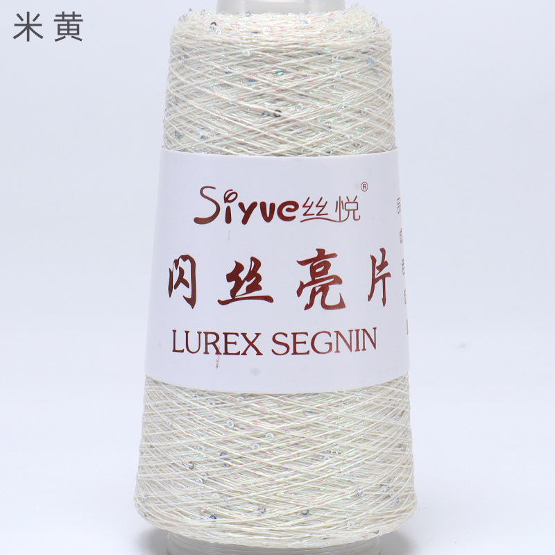 Picture of Silk Joy/Diy Handmade Knitting Yarn Ball with Colorful Glitter Sequins Fine Thread Versatile for All Seasons