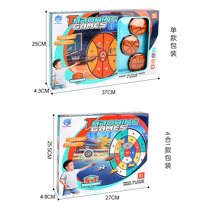 Picture of Children's Indoor and Outdoor Leisure Sports Toys Competitive Hanging Disc Throwing Sticky Ball Round Target Interactive Throwing Board