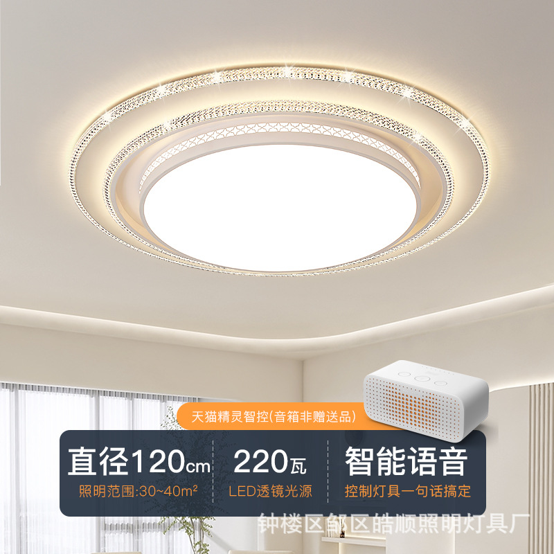 Picture of New round living room headlight light luxury high-end feeling crystal lamp modern simple ceiling lamp hall large size main lamp
