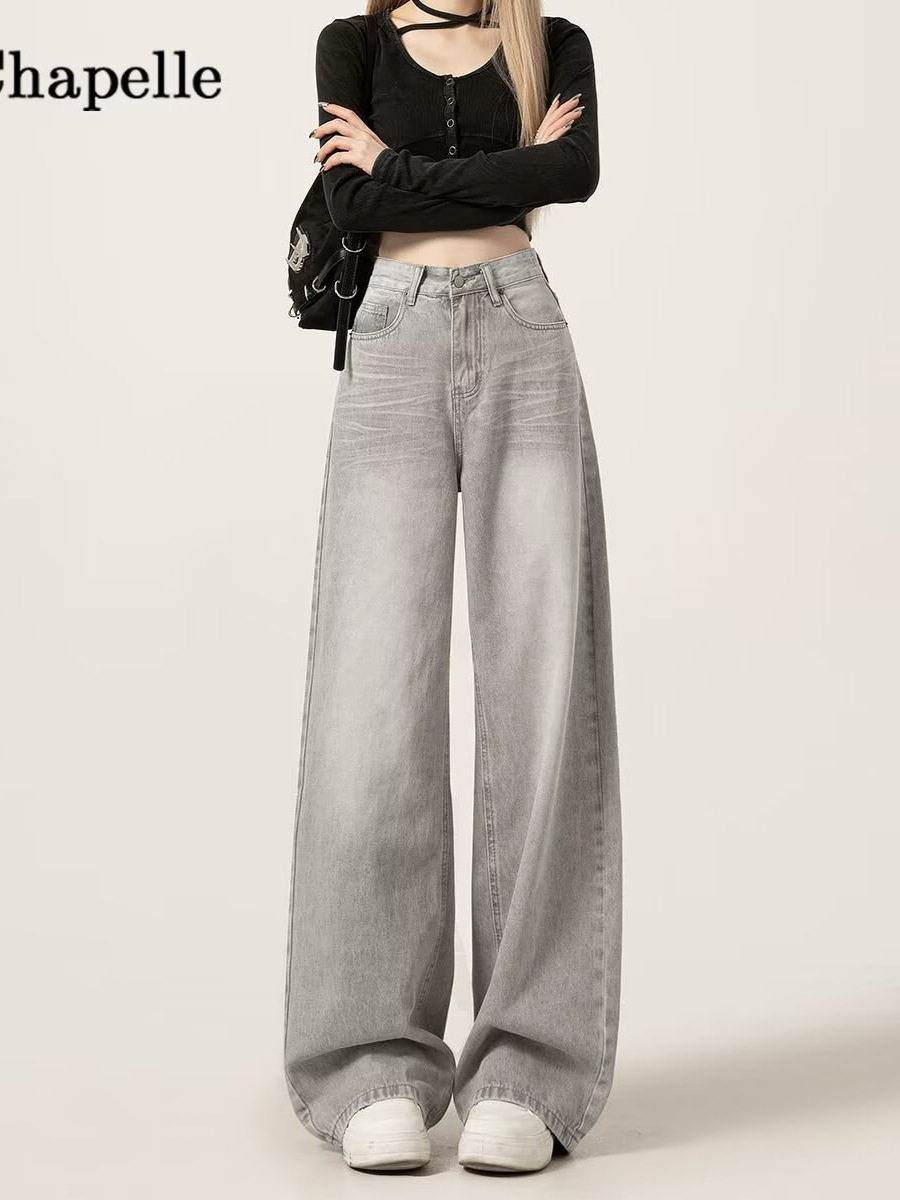 American Style Retro Wide Leg Jeans Women's 2025 New Autumn Grey Washed Loose Shown Straight Pants