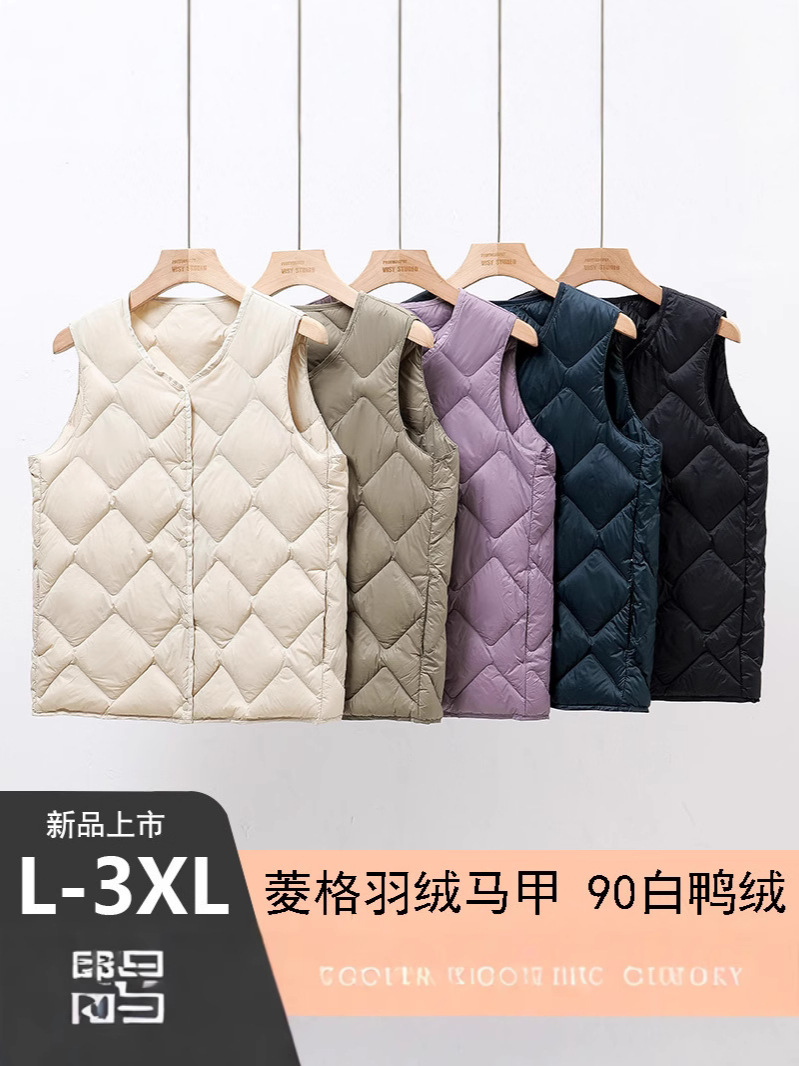 Cross-border TikTok Autumn and Winter Light Down Vest Women's Vest Rhomboid V-Neck Short Korean Style Inner Tank Waistcoat