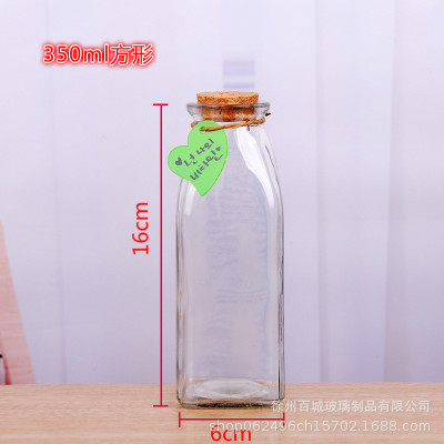 Picture of Wholesale DIY Wish Bottle Star Bottle Nebula Bottle Rainbow Bottle Drift Bottle Ocean Bottle Star Bottle Lucky Star Bottle Glass