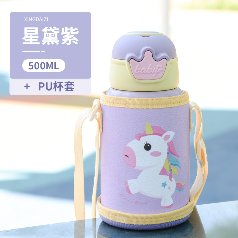 Picture of Wholesale Insulated Cups for Children, Cute Cartoon High-Value Water Bottles, Portable with Straw, Anti-Fall Leather Case Water Cup