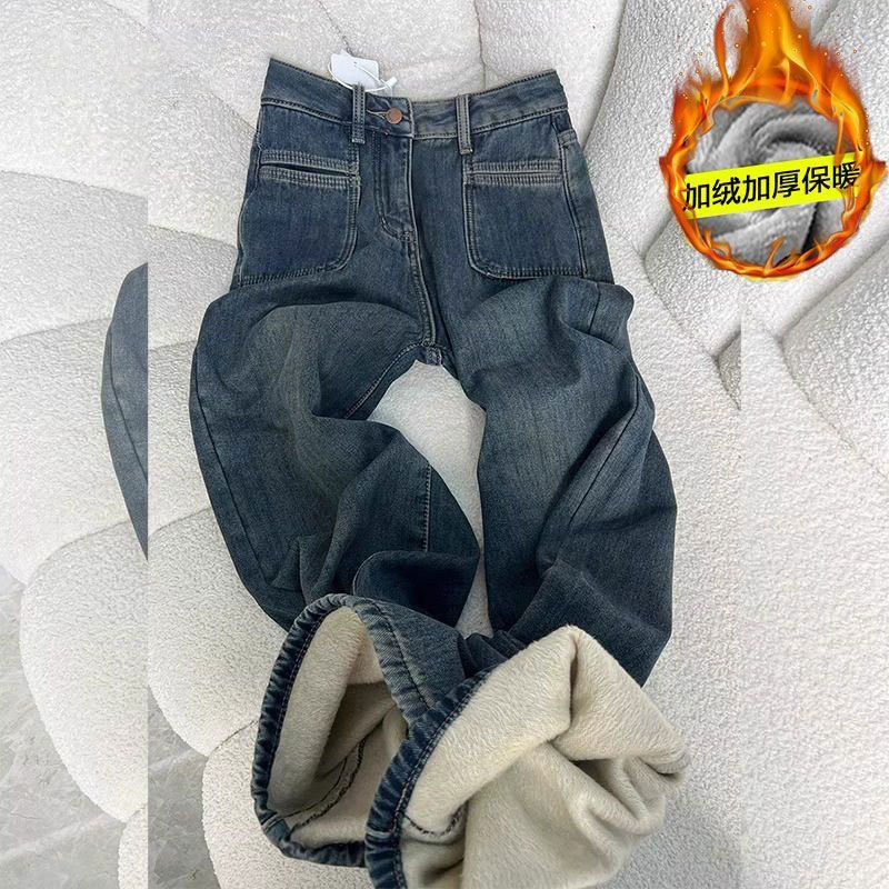 Design Sense Pocket Warm Denim Wide-leg Pants Thickened Blue Grey High Waist Straight Pants for Short fleece-lined Women