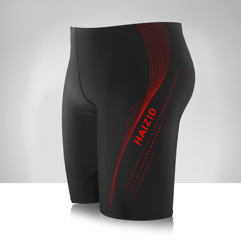 Picture of Men's Swimming Trunks Anti-Embarrassment Boxer Beach Swimming Trunks Men's Hot Spring Pants New Loose Professional Swimming Men's Swimming Trunks