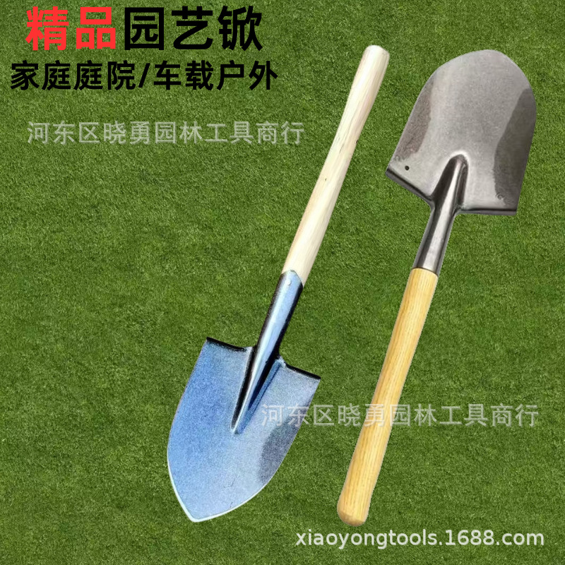 Wooden Handle Steel Shovel Flower Shovel Garden Gardening Supplies Outdoor Tools Manganese Steel Shovel Engineer Shovel