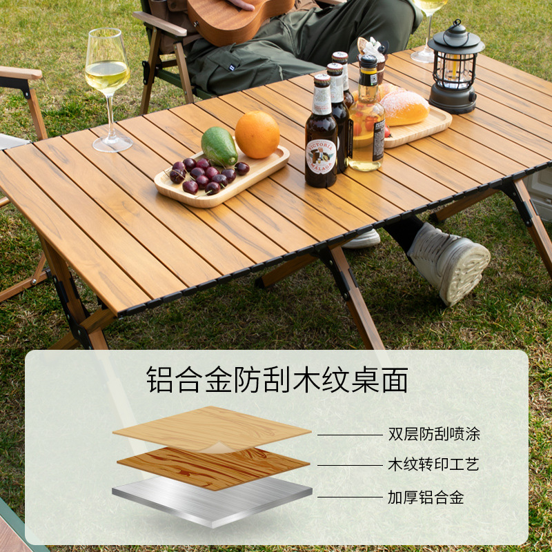 Picture of Outdoor folding table aluminum alloy egg roll table portable camping table and chair stall picnic table barbecue full suit
