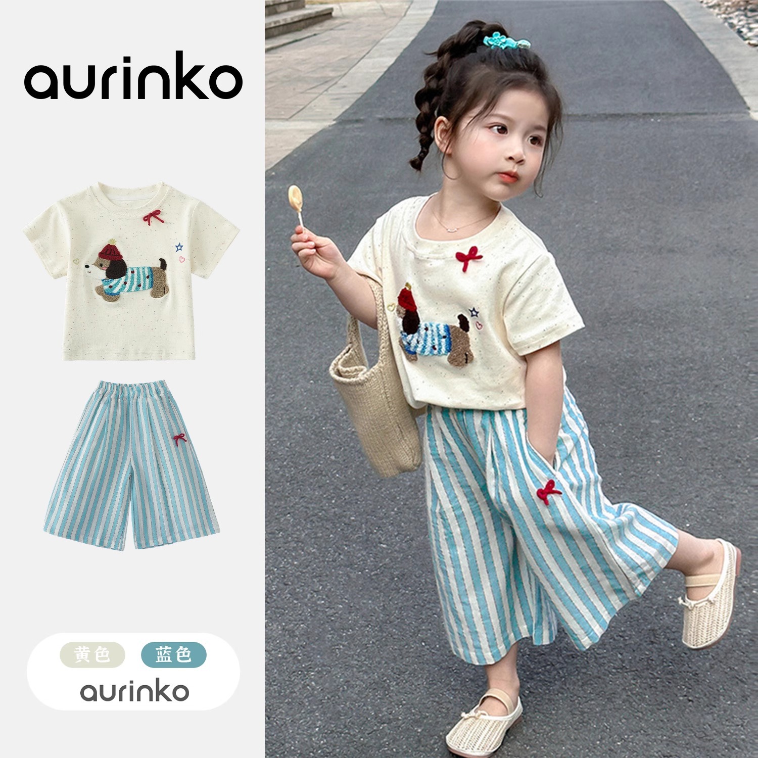 Girls Summer Suit Little Girl Korean Cartoon Embroidered T-Shirt Casual Pants Two-Piece Set Baby Girl Casual Children's Clothing