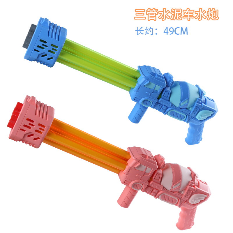 Picture of Gatling Water Gun Children's Toy Large Pull-out Ziyi Spray Water Fight Artifact Beach Drifting Boys and Girls