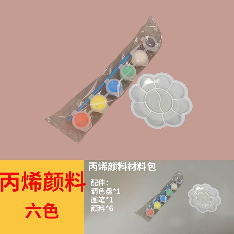 Picture of Painted Surprise Box Handmade DIY Transparent Creative Art Outdoor Spring Children's Making Material Bag Kindergarten