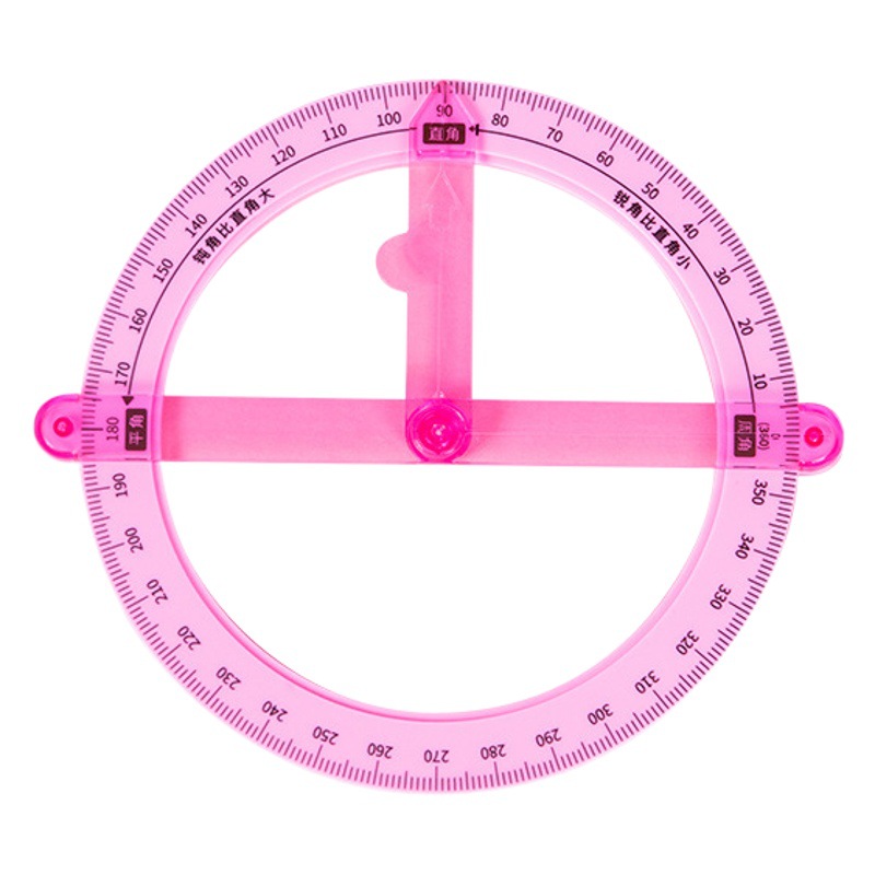 360-Degree Movable Protractor Primary School Student Activity Angle Ruler Teacher Demonstrator Teaching Aids Learning Aids Multi-Functional Movable Ruler