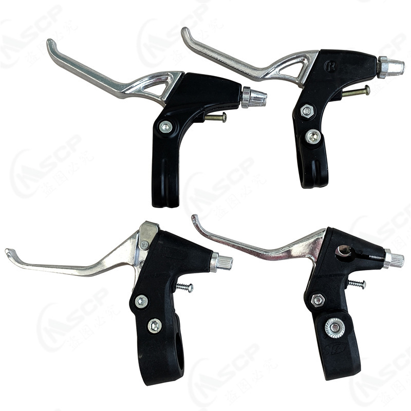 Mountain bike all-aluminum brake handle transmission car brake half-aluminum handle aluminum brake handle half-aluminum all-aluminum three-finger brake handle