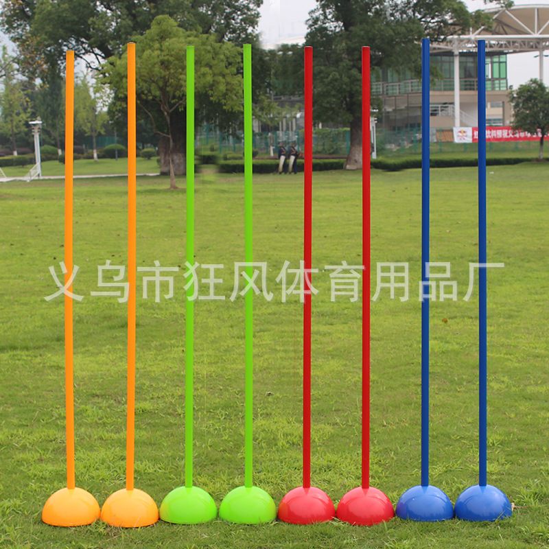 Basketball dribbling round pole football round pole football corner flag training sign pole portable splicing pole folding pole telescopic pole