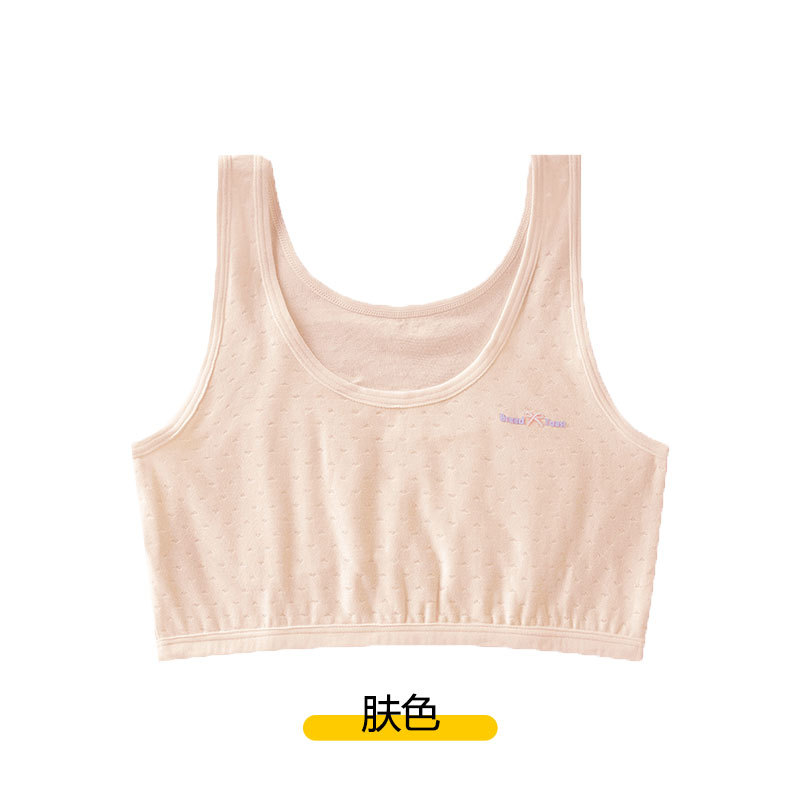 Picture of Strict Selection of Small Vest Female Students in Budding Stage of Development Junior High School Underwear Double Shoulder Strap Vest Girl Bra