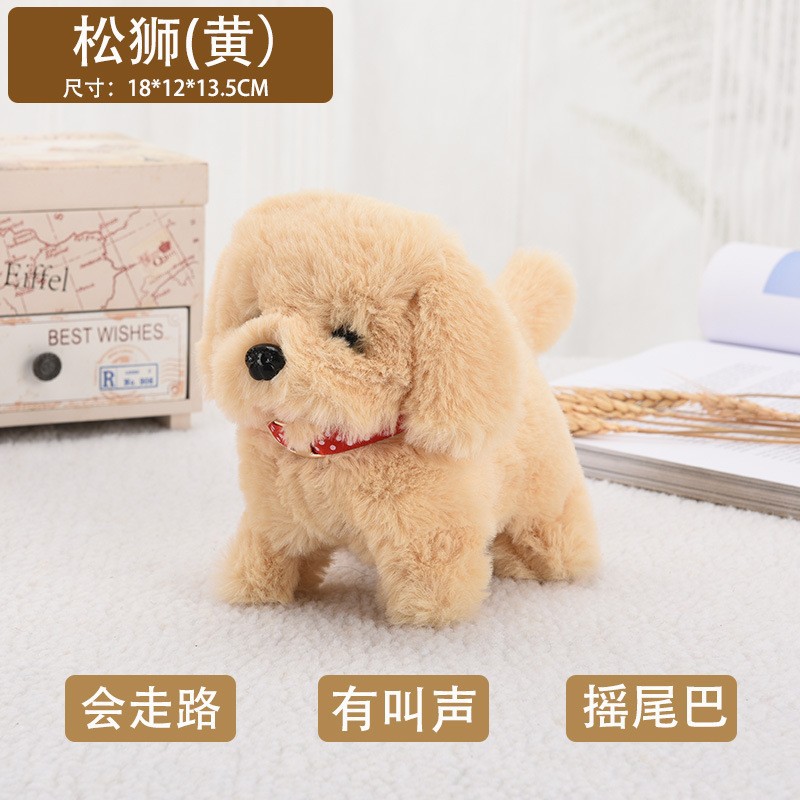 Picture of Toy dog plush electric small children simulation Teddy will walk will call baby boys and girls 1-6 years old cross-border