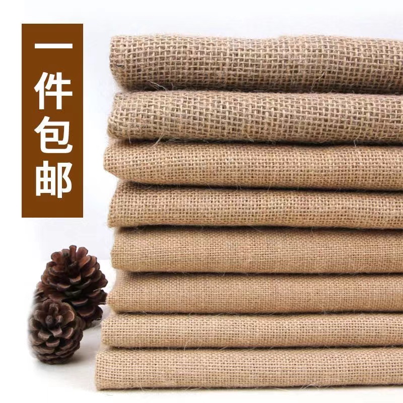 Linen Jute Fabric Burlap Photography Background Cloth Sack Cloth DIY Handmade Cloth Tea Mat Summer Cloth Wall Cloth Environmentally Friendly Thick