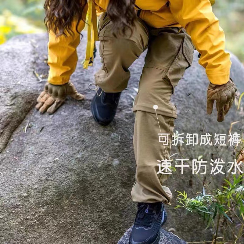 Outdoor overalls women's summer thin quick-drying pants multi-pocket functional American-style hiking stretch detachable mountaineering pants