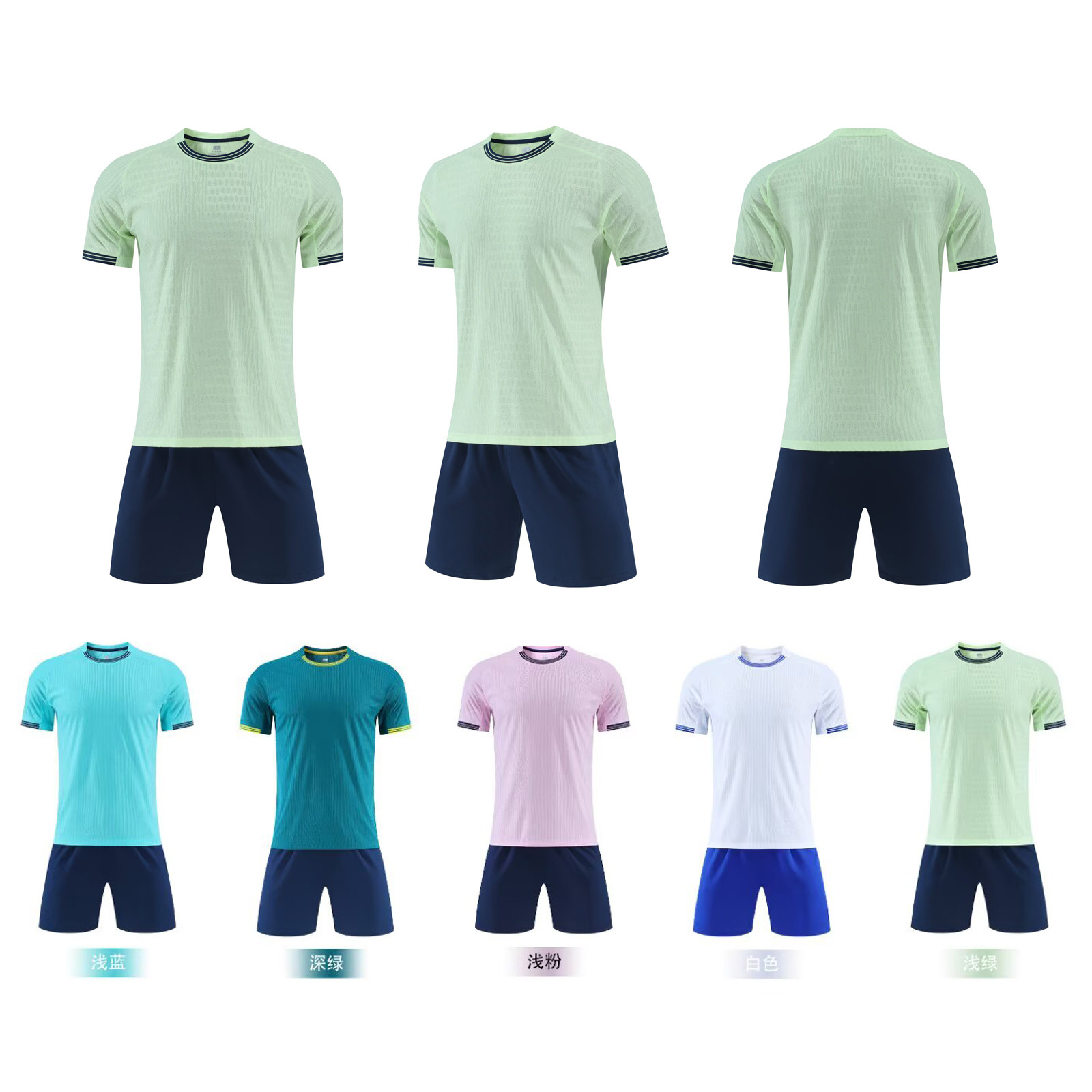 Children's Football Uniform Suit Boy Printed Kindergarten Primary School Student Competition Training Team Uniform Girl Sports Football Jersey