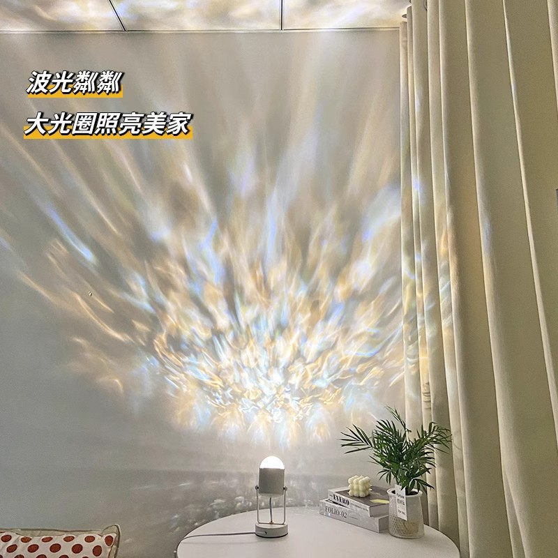 Picture of Foreign tradecross-border dynamic water ripple atmosphere lighting shadow lights living room floor lamps bedroom live broadcast room background night lights
