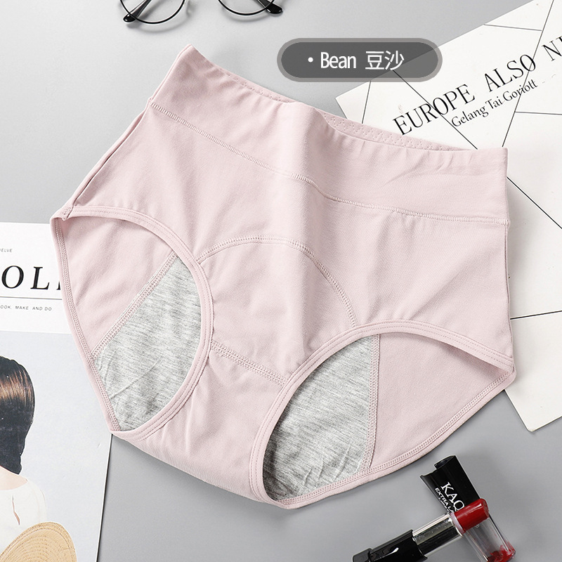 Picture of Parallel Menstrual Panties Women's Cotton High Waist Large Size Menstrual Period Leak-Proof Auntie Sanitary Pants Briefs