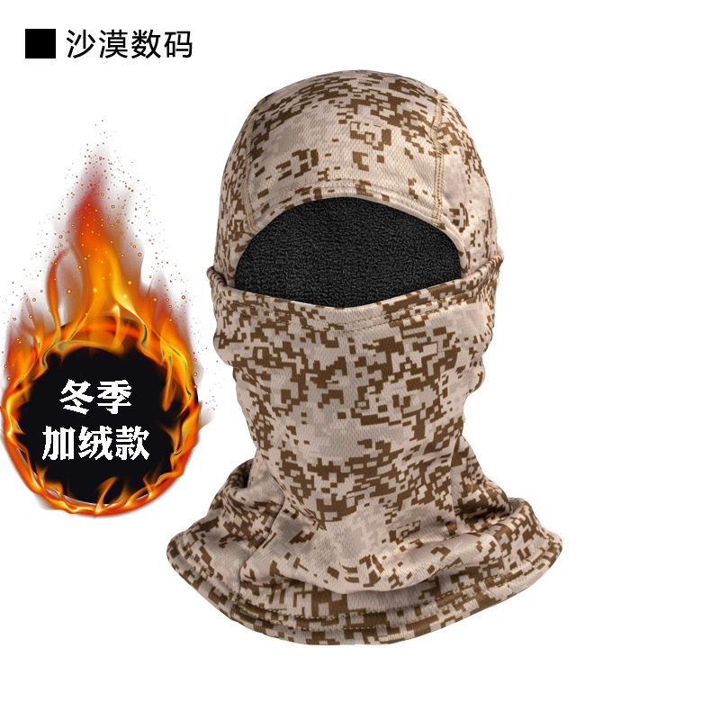 Picture of Winter Polar Fleece Warm Plus Velvet Mask to Prevent Cold and Frostbite Camouflage Cycling Hood Neck Scarf Ski Cycling Mask for Men