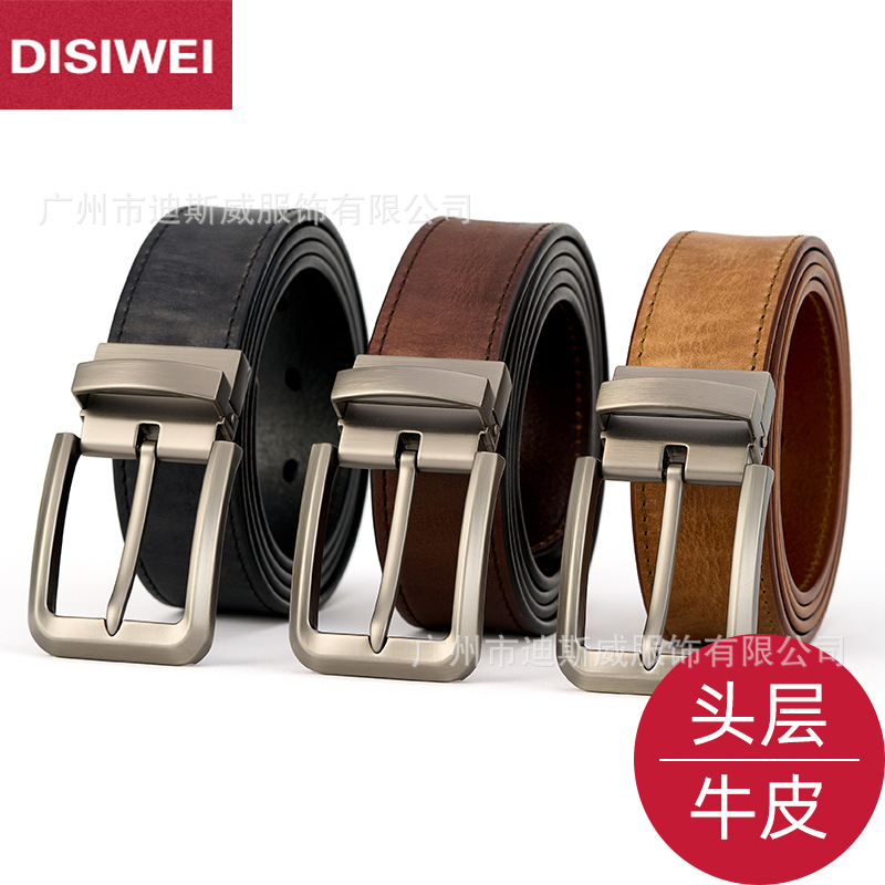 Belt Men's Genuine Leather Business Casual Formal Pin Buckle First Layer Cowhide Classy Versatile Fashionable Young Personalized Belt