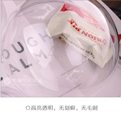 Picture of Transparent Ball Round Plastic Ball Hollow Ball Christmas Ball Kindergarten Decorative Ball Hanging Ball Can Be Opened and Closed Transparent Ball