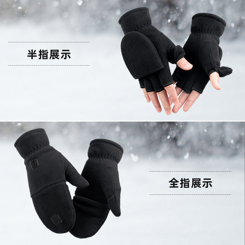 Picture of Foreign Trade in stock Warm Gloves Autumn and Winter Half Finger Flip Cover Take-out Rider Office Photography Fingers Fleece Gloves for Men and Women
