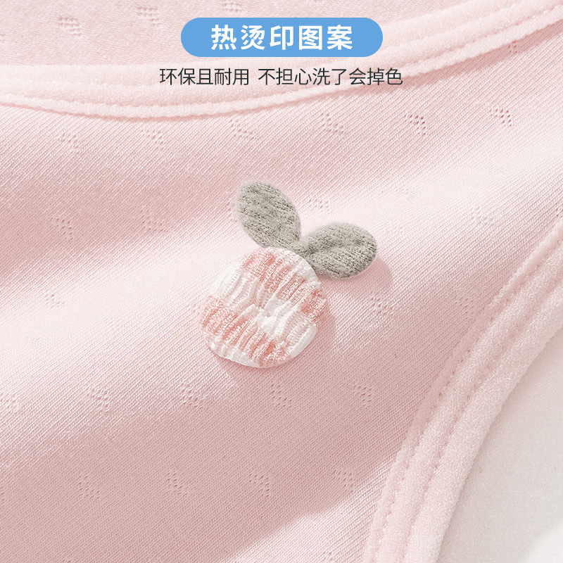 Picture of Strict Selection of Underwear for Girls in Development Stage Primary School Girls 8-14 Years Old Vest One-Stage Girls' Underwear Vest