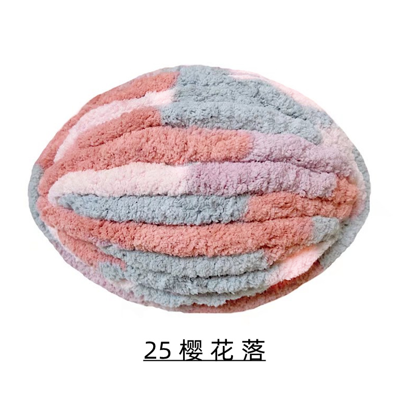 Picture of Cat Tail Yarn Icelandic Wool Thick Line Slippery Line Extra Thick Ice Strip Wool Scarf Cap Sub-line Baby Line Half Jin