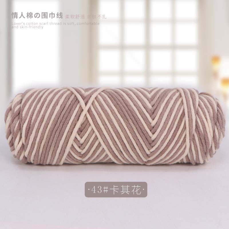 Picture of 8 strands of lover cotton wool scarf thread milk cotton baby thread stick needle thread thick thread stamp embroidery thread 8 strands of acrylic