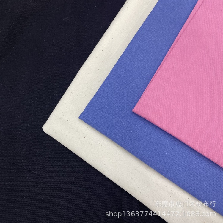 Spot supply woven wash cotton 150 grams woven 40 combed twill wash casual clothing shoes and hats