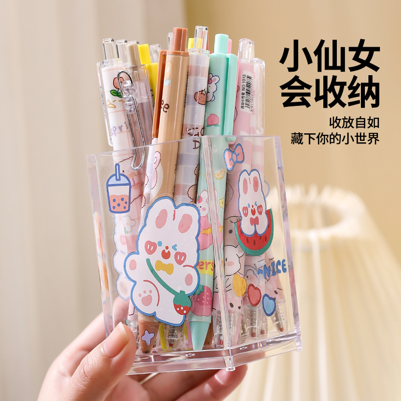 Picture of Ins Unprinted Style Transparent Acrylic Pen Holder Office Desktop Stationery Storage Box Student Makeup Brush Storage Bucket