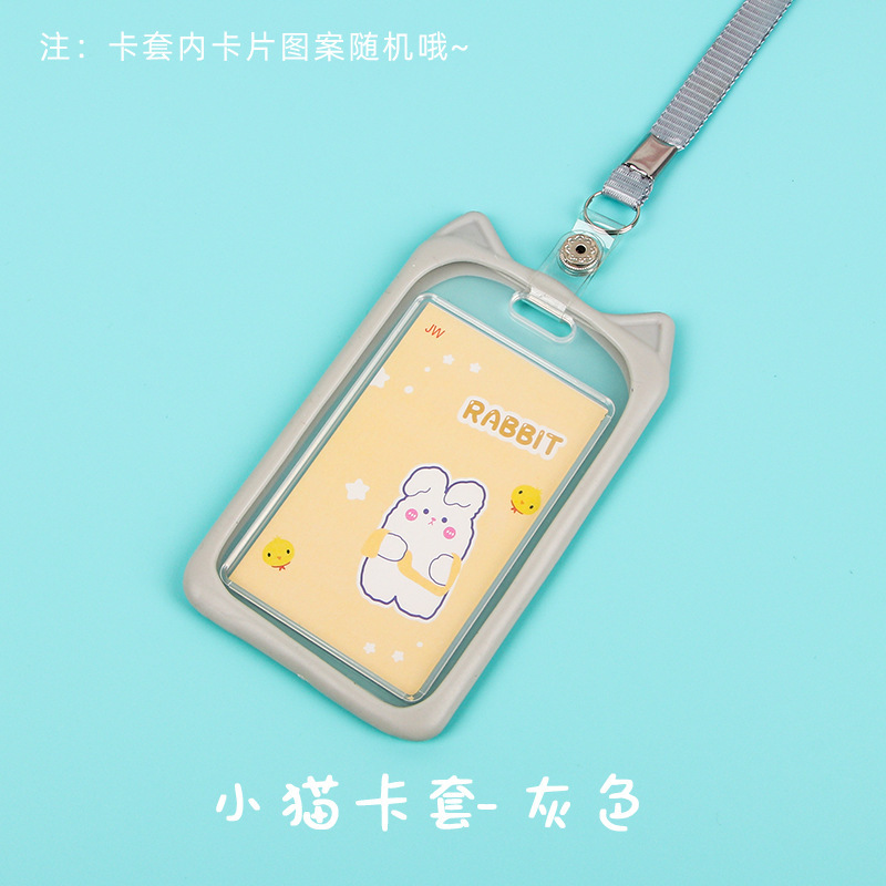 Picture of Work Id Brand, Factory Id Card Set, Name Badge, Student Campus School Id Card Set, Meal Card, Primary School Student Transparent Card Set