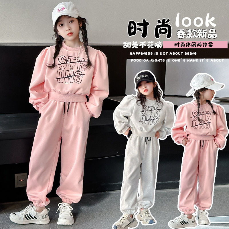 Girls' Swedshirt suit Spring 2024 New Children's Printed Girl's Western Style Loose Casual Two-piece Set