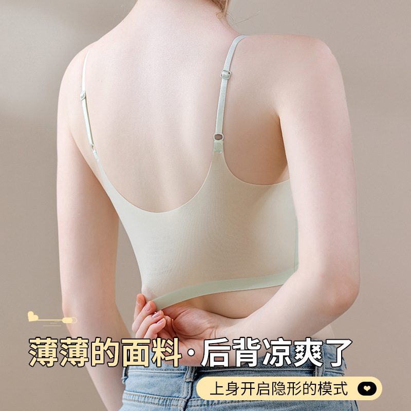 Picture of Naked feeling ice silk without steel ring fixed cup one-piece with breast pad large breast small close accessory breast gathered upper support bra bra