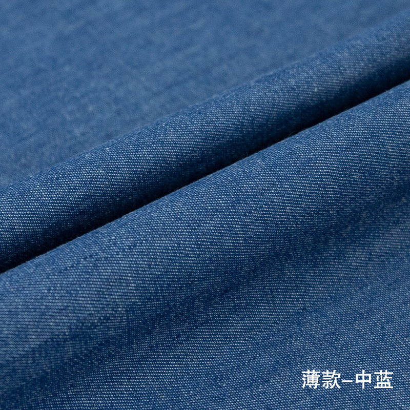Picture of Cotton 32 Plain Yarn-dyed Washed Denim 4.5 oz Spring/Summer Jeans Shirt Fabric Spot Supply