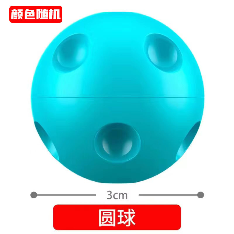 Picture of Children's large color window magnetic pieces wholesale building blocks supplementary magnetic building blocks educational toys wholesale