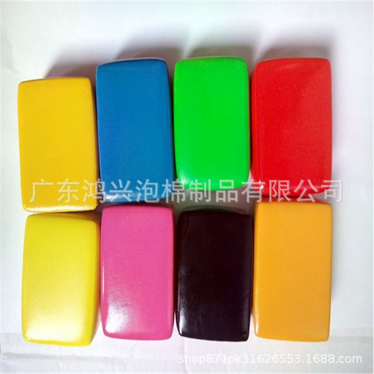 Nbr Foam Toys, Eva Rubber-Impregnated Products, Rubber-Impregnated Sponge Blocks, Rubber-Impregnated Pu Foam Sponge Keychains, Shock Absorption