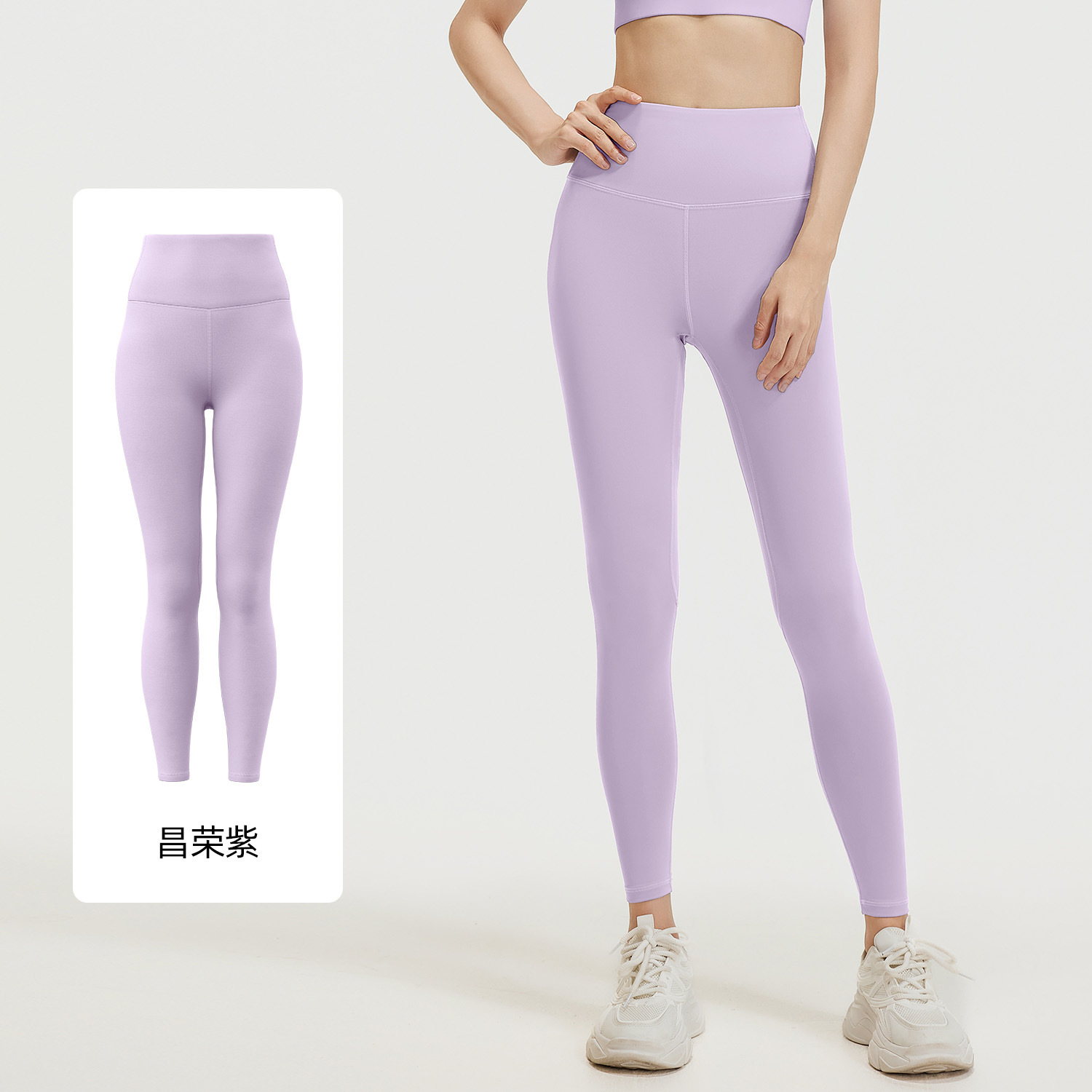 Picture of Juyitang High-Waisted Yoga Pants for Women, Butt-Lifting Running Fitness Tight Sports Yoga Leggings