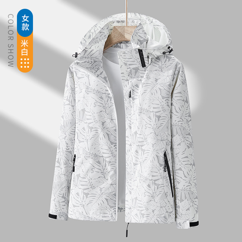 Picture of Outdoor Single-Layer Jacket Men's Windproof Water-Splashing Women's Camouflage Breathable Jacket Sports Running Mountaineering Suit Trendy Trenchcoat