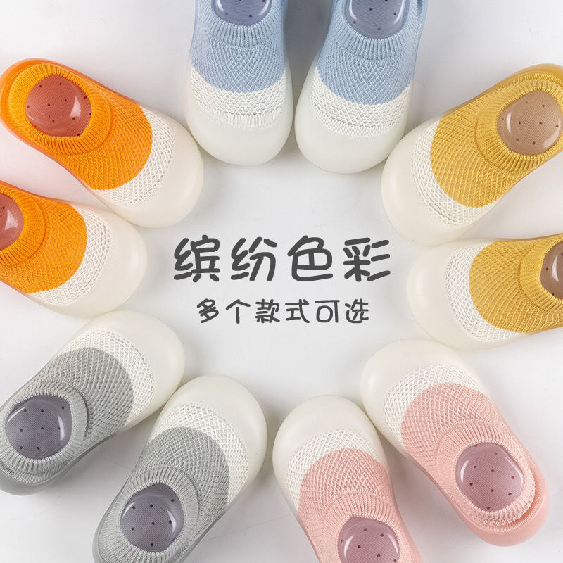 Picture of Summer New Baby Toddler Shoes Soft Sole Children's Socks Shoes Infant Floor Shoes Tile Mesh Shoes Breathable Learning to Walk
