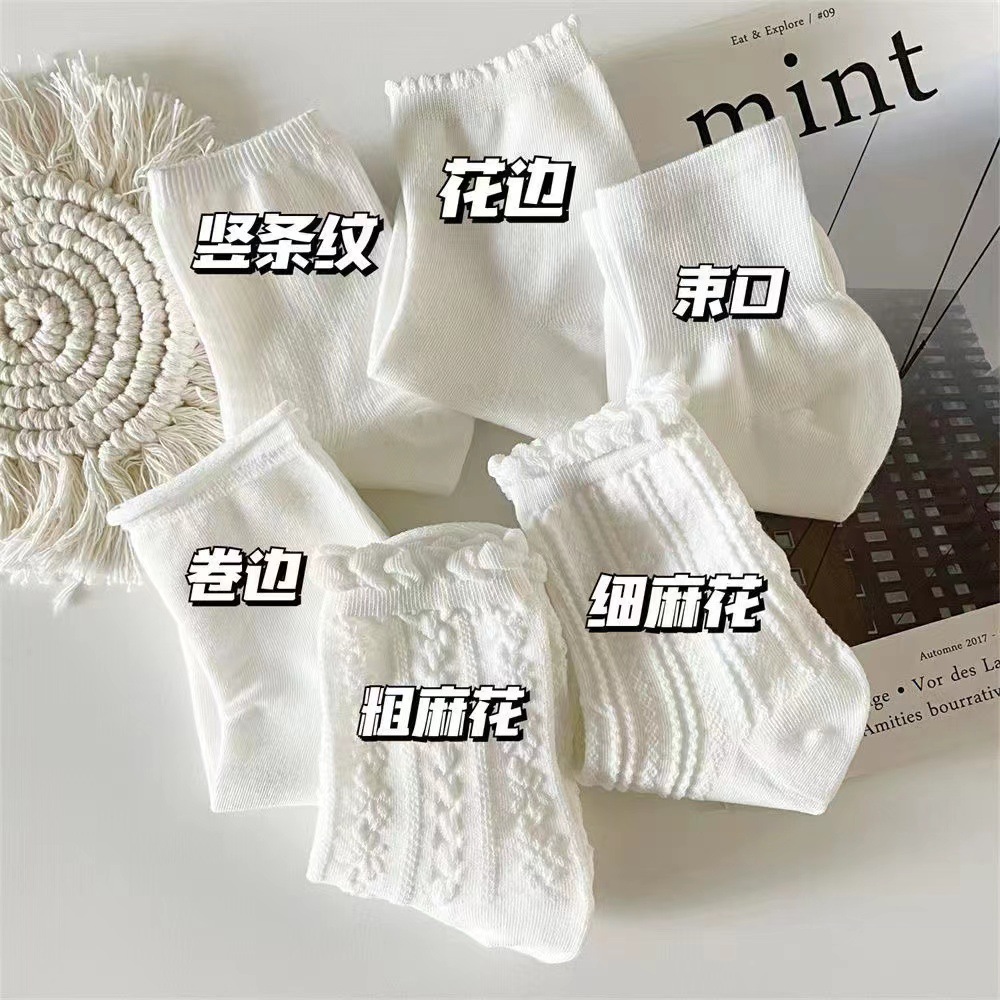 Summer thin jk socks uniform tube socks children's Japanese style all-match cute ins tide lolita pile socks