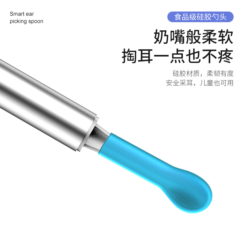 Picture of Strict selection of children's luminous ear picker intelligent ear scoop WIFI visual ear scoop HD portable endoscopy