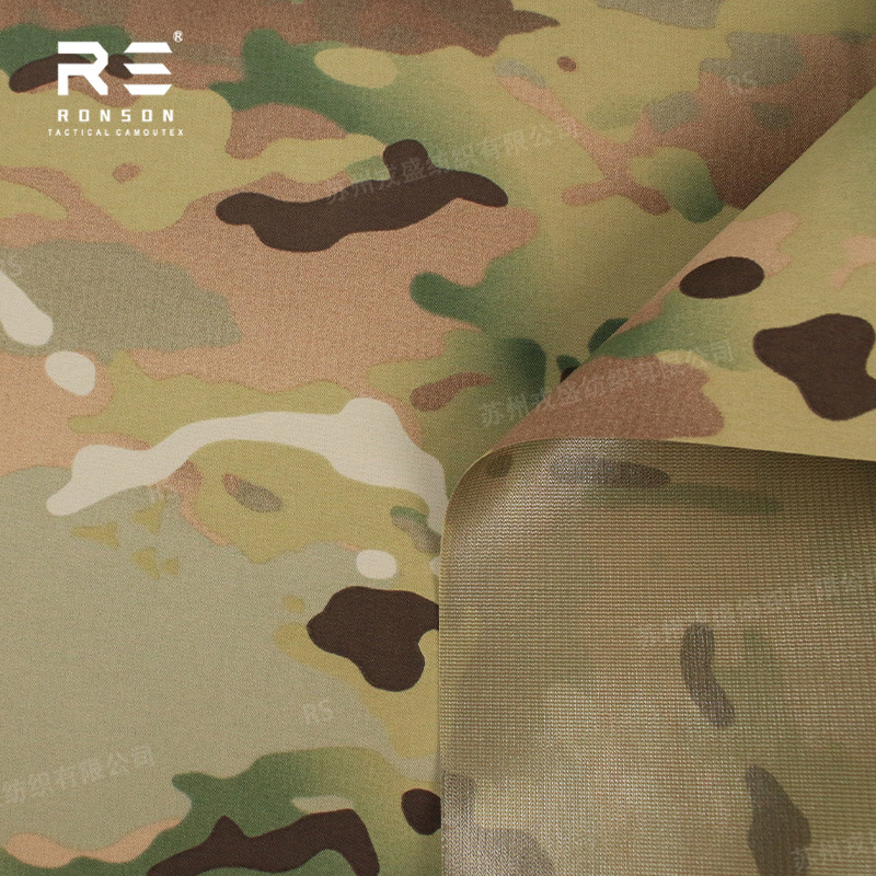 Picture of 184T Taslong 3-in-1 composite nylon hardshell softshell jacket fabric CP camouflage anti-infrared breathable and moisture-wicked