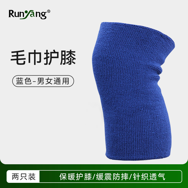 Picture of Towel Velvet Knee Pads Knitted Breathable Autumn and Winter Cycling Cold-Proof Thickeneded Warm Joint Leg Guards Super Elastic Non-Slip Knee Pads